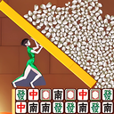 一起来消除吧游戏