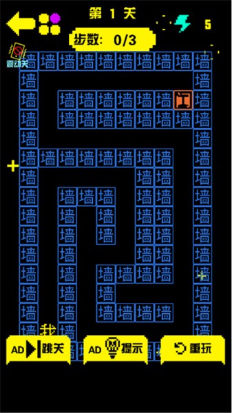 图1