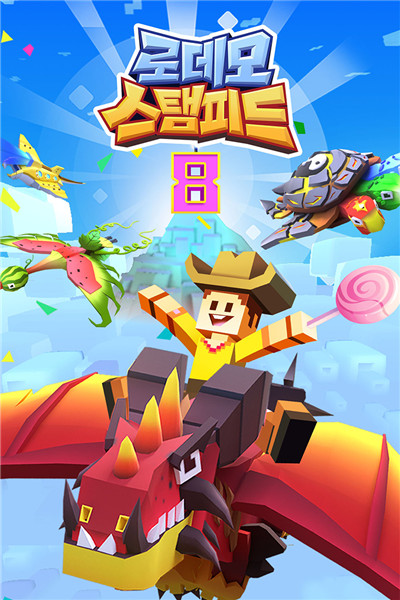图5