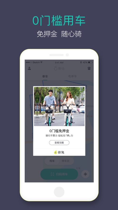 图4