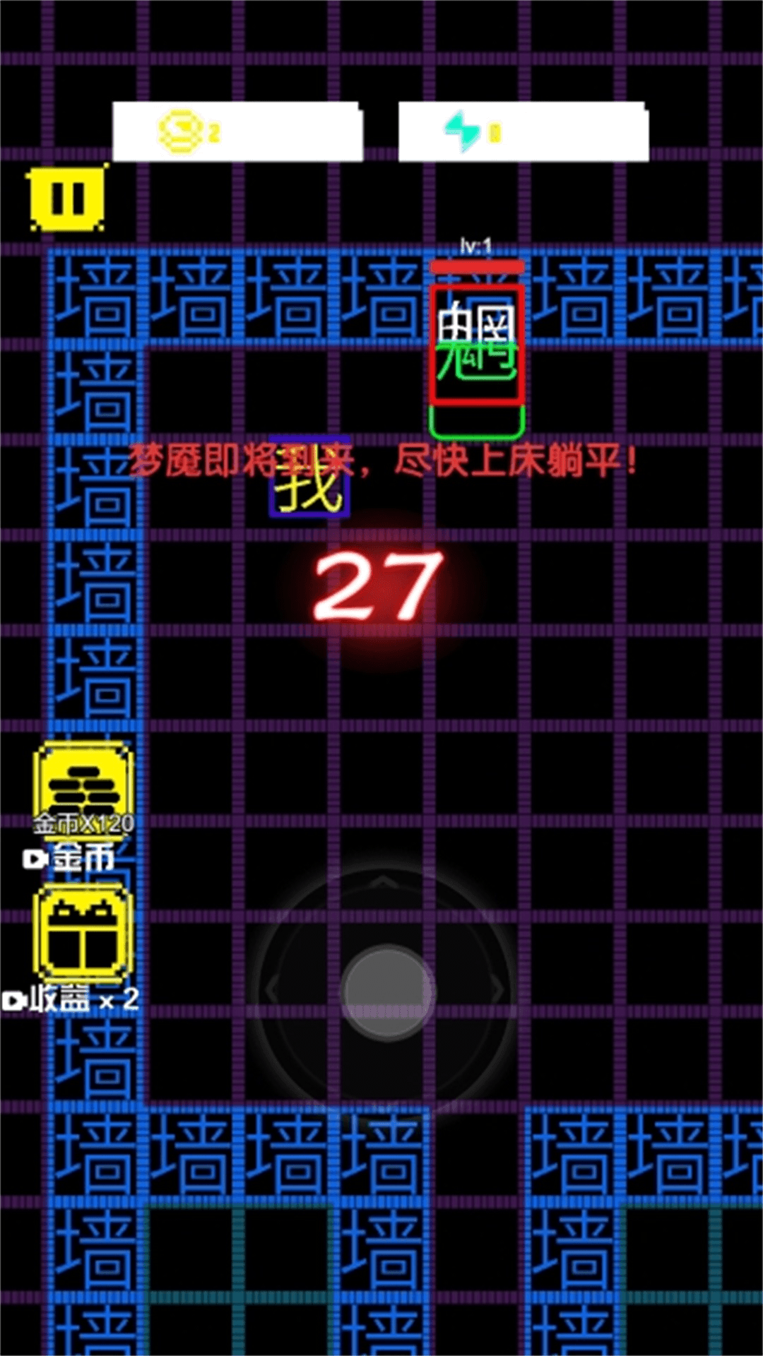图1