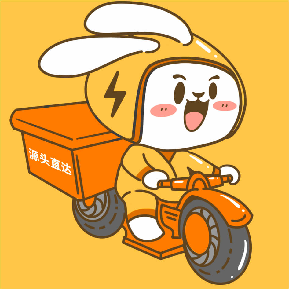 幽兔进货app