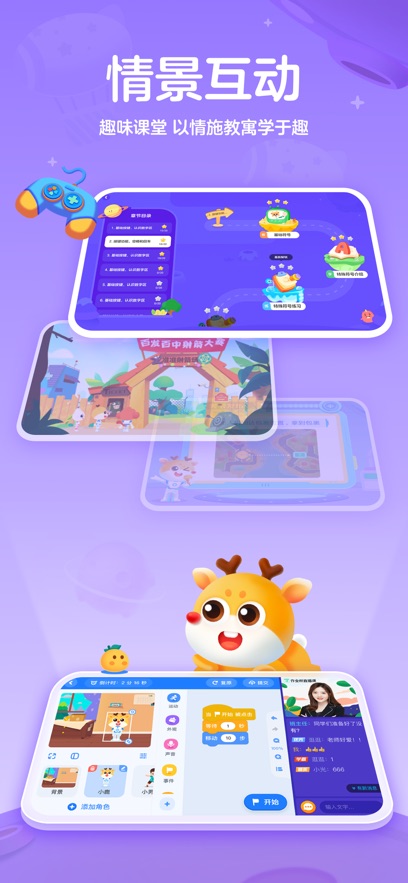 图2