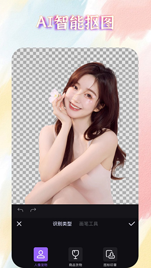 图1