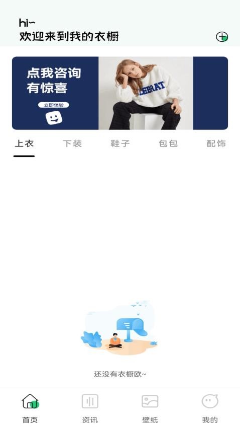 图1