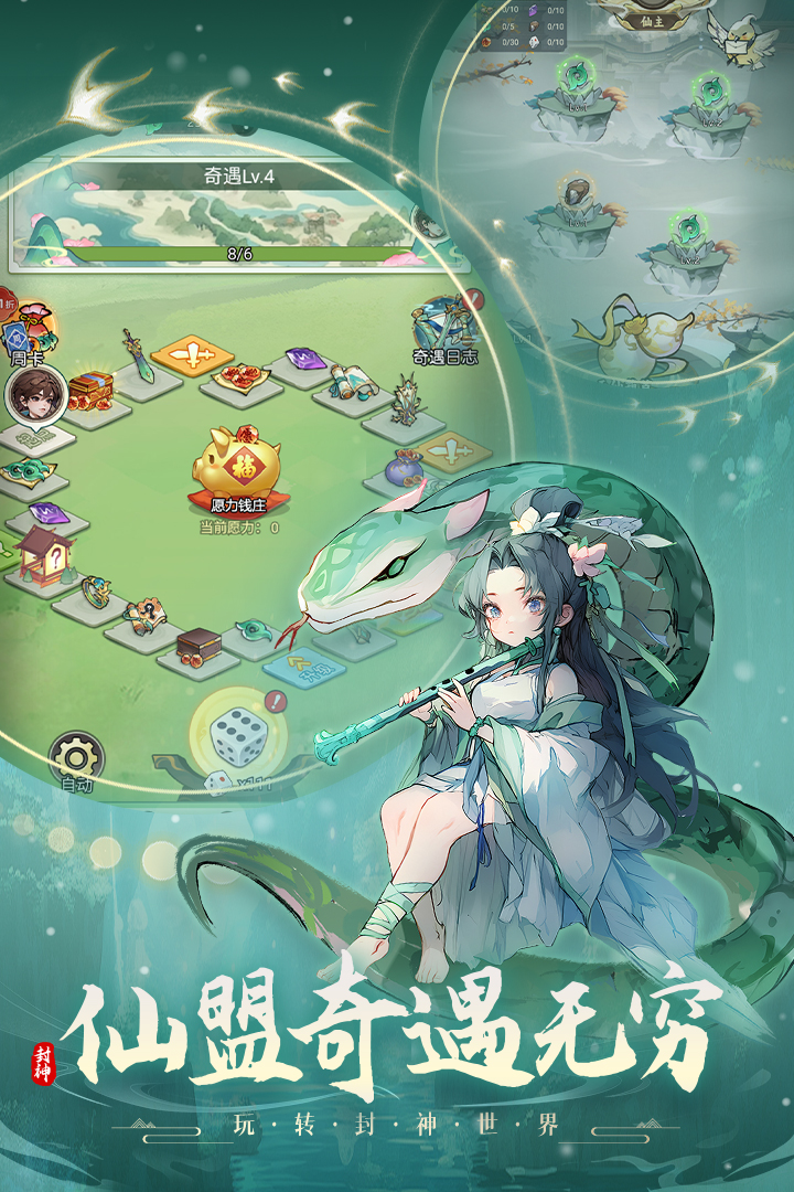 图3