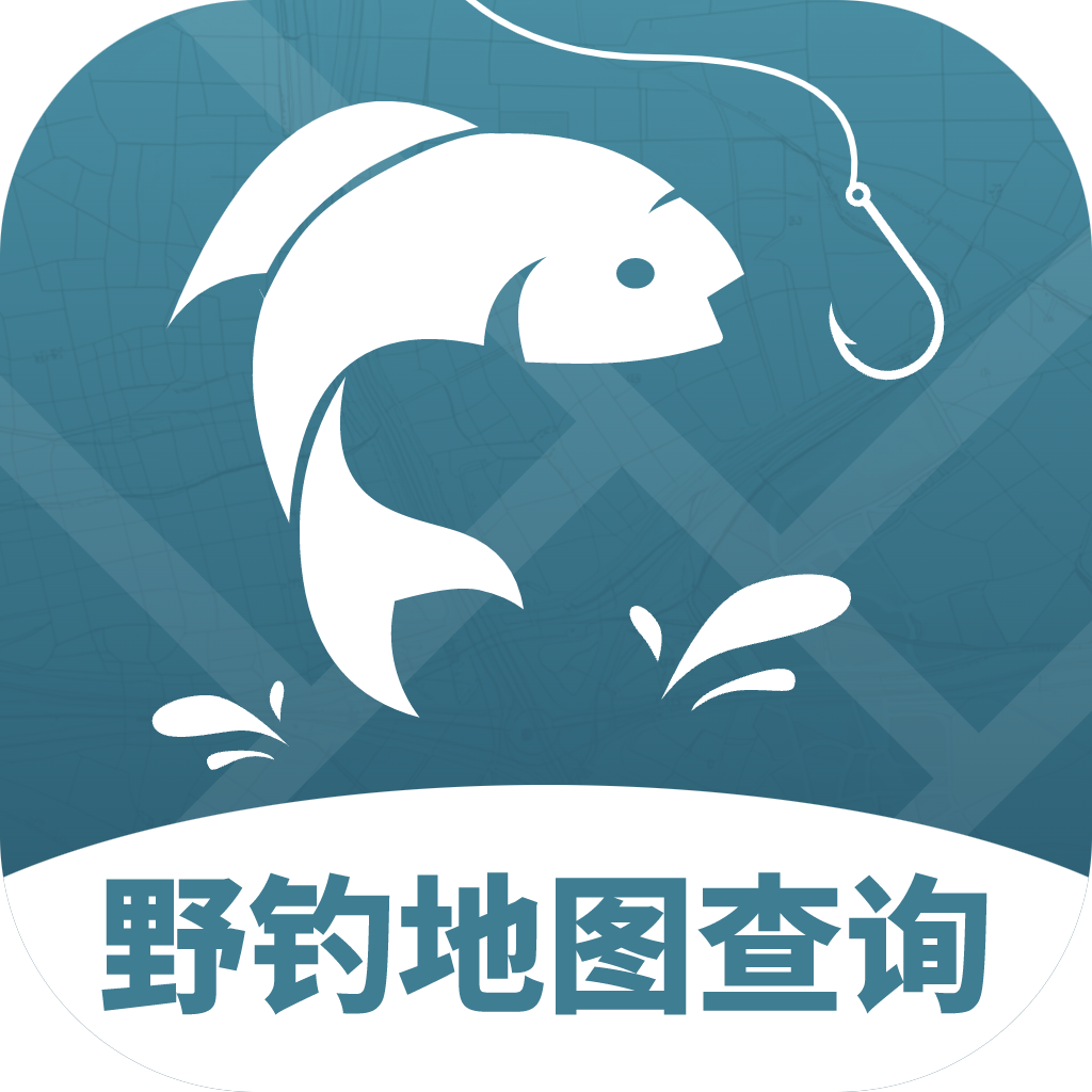 野钓地图查询app