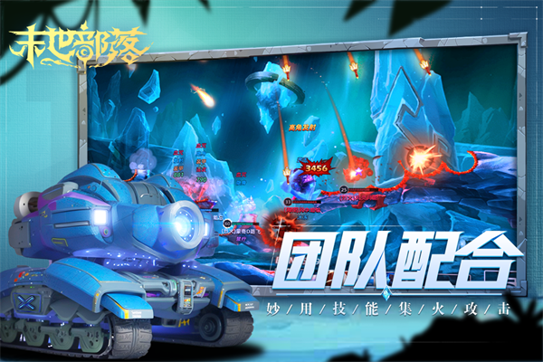 图1