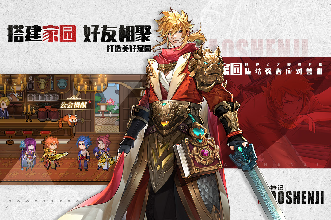 图1