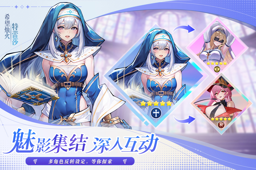 永暮幻想九游版图1