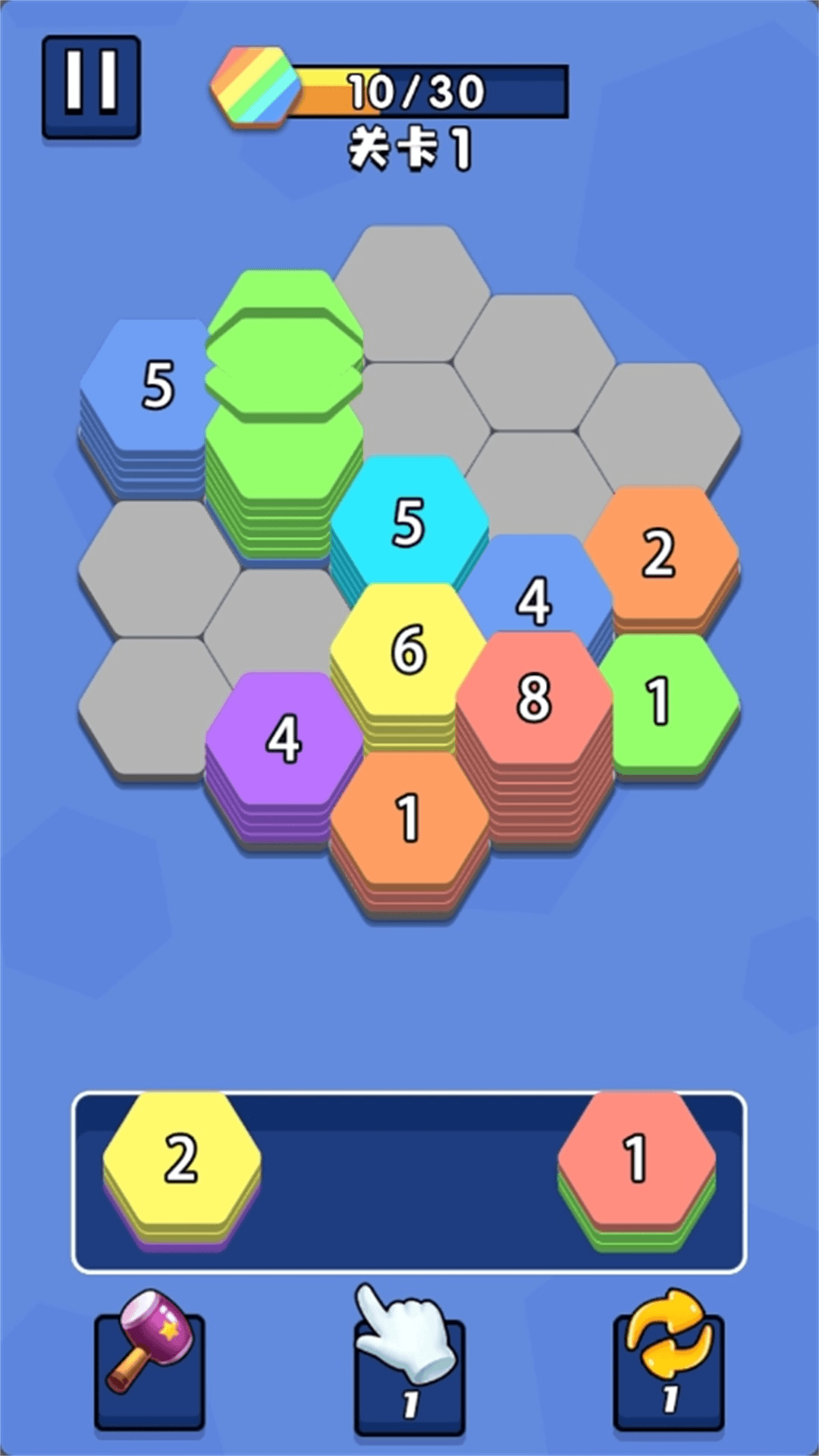 图2