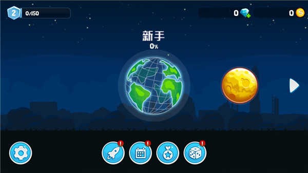 暴爽疯狂赛车手游