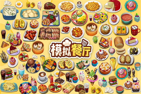 图1