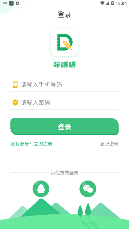 图1