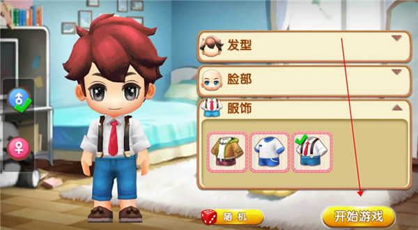 梦想农场官网版