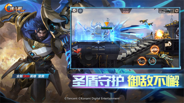 图2
