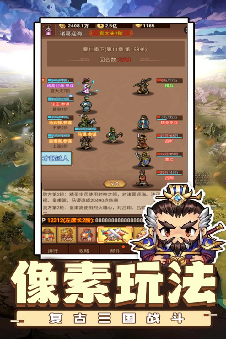 图3