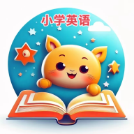 小学英语单词点读app