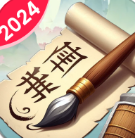 新雨汉字app