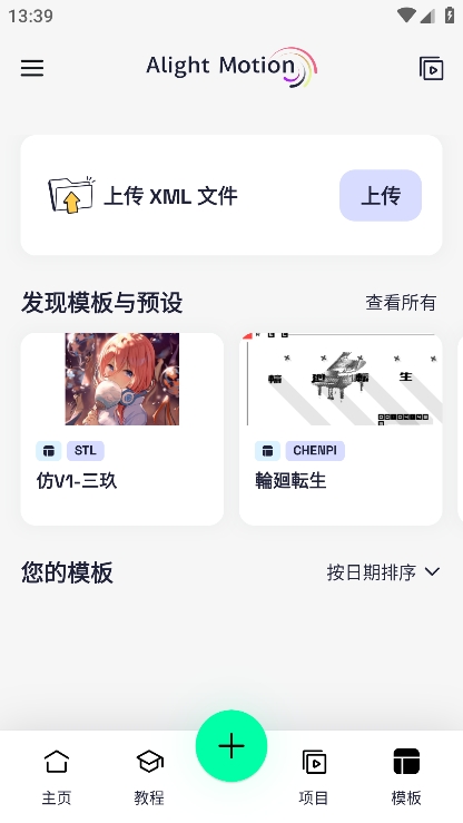 图1