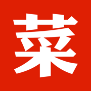 菜谱大全美食菜谱app