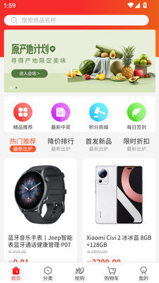 图4