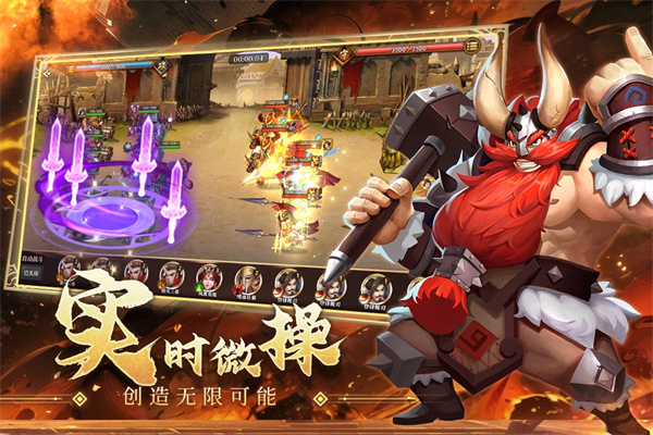 图3