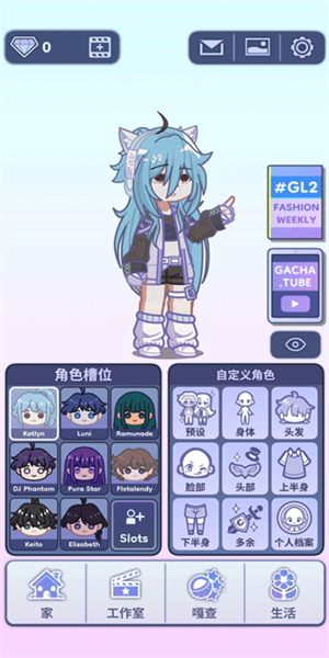 图3