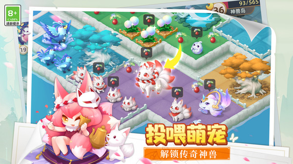图1