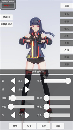 图1