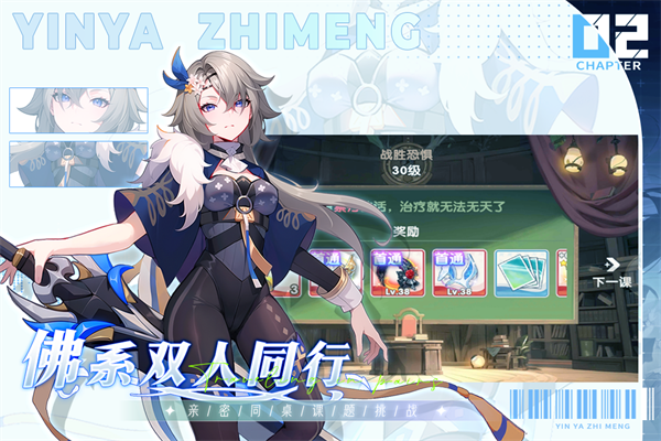 图1