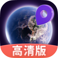 新知卫星实时地图app