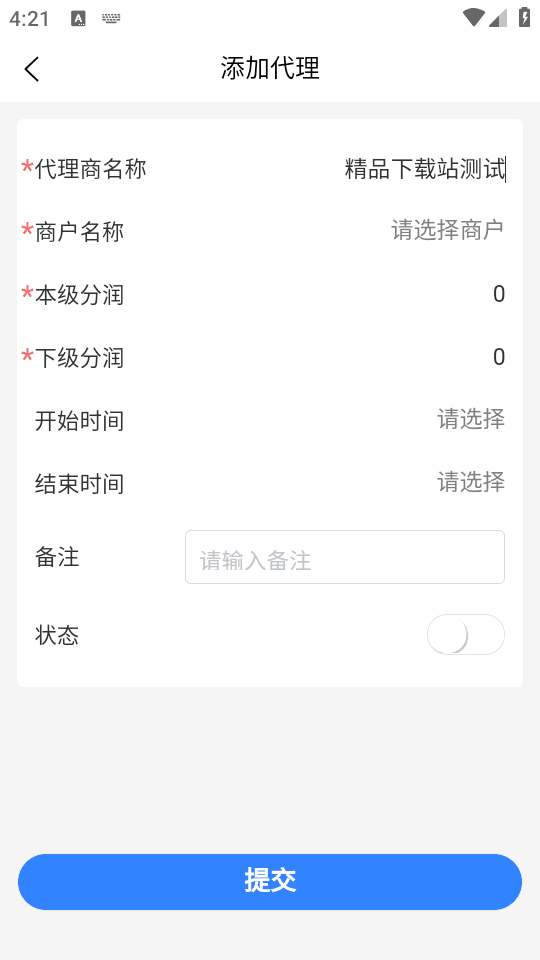 图1