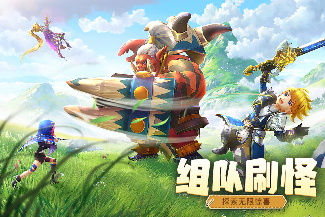 图3