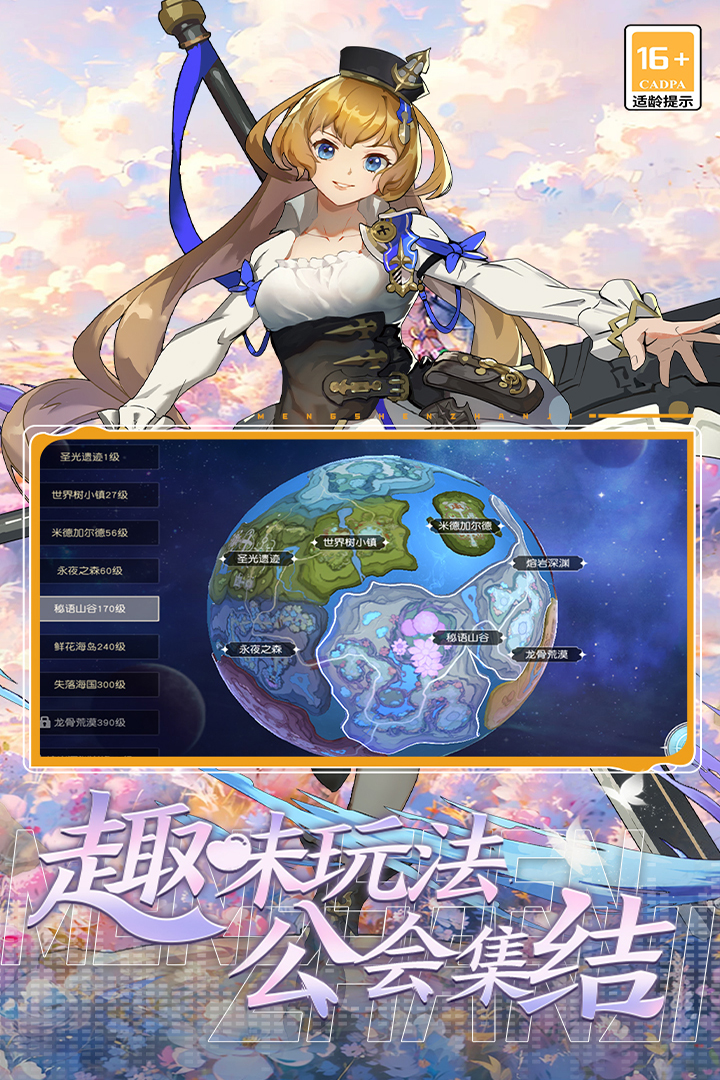 图1
