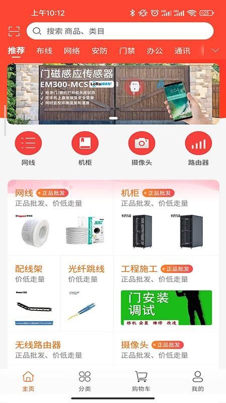 图3