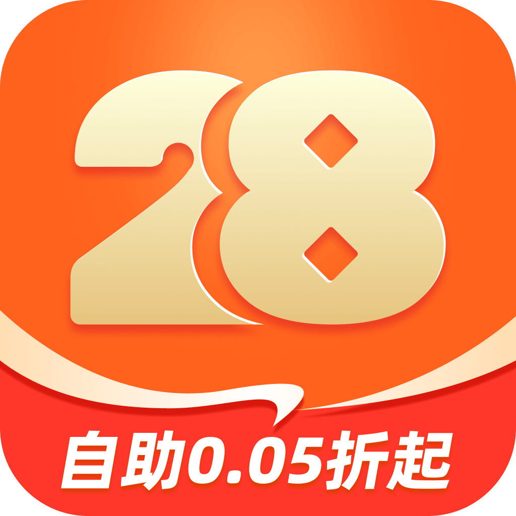 28盒子app