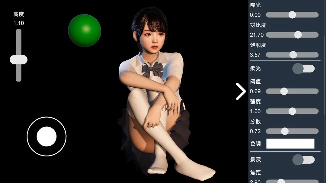 图3