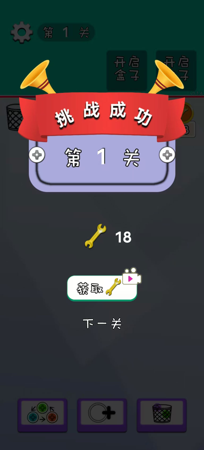 图3
