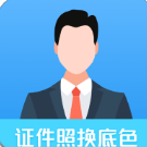 长图全能王app