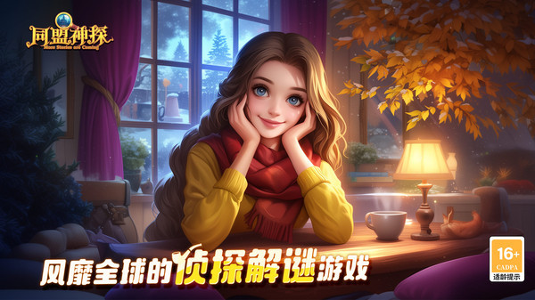 图2