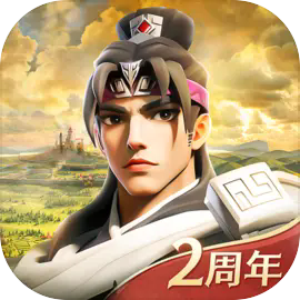 文明与征服手游官方版