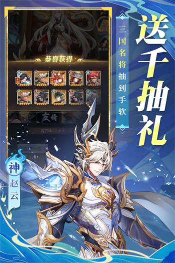 银鸦之梦官方版图3