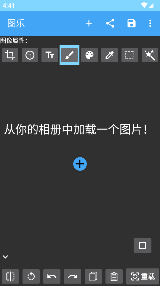 图4