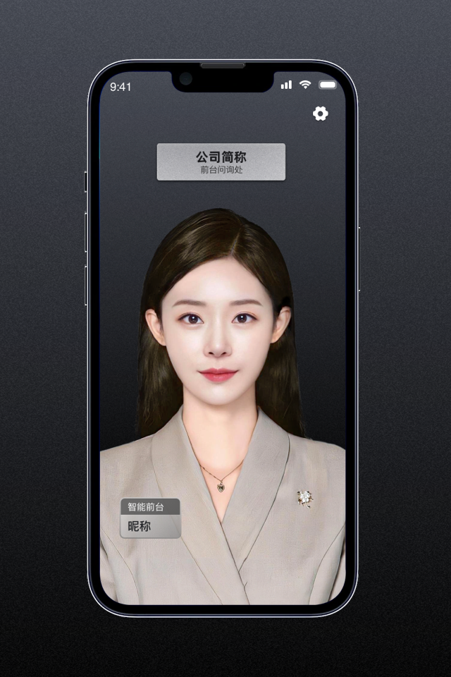 图3