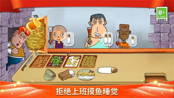 图1