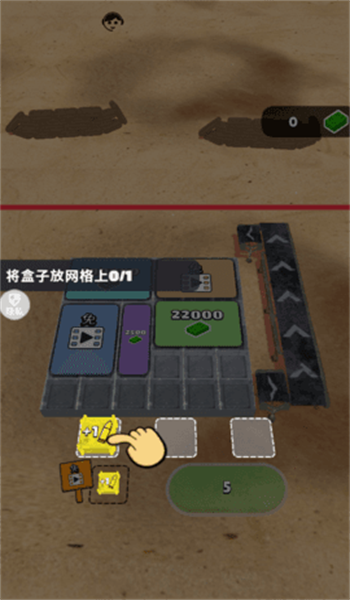 图3