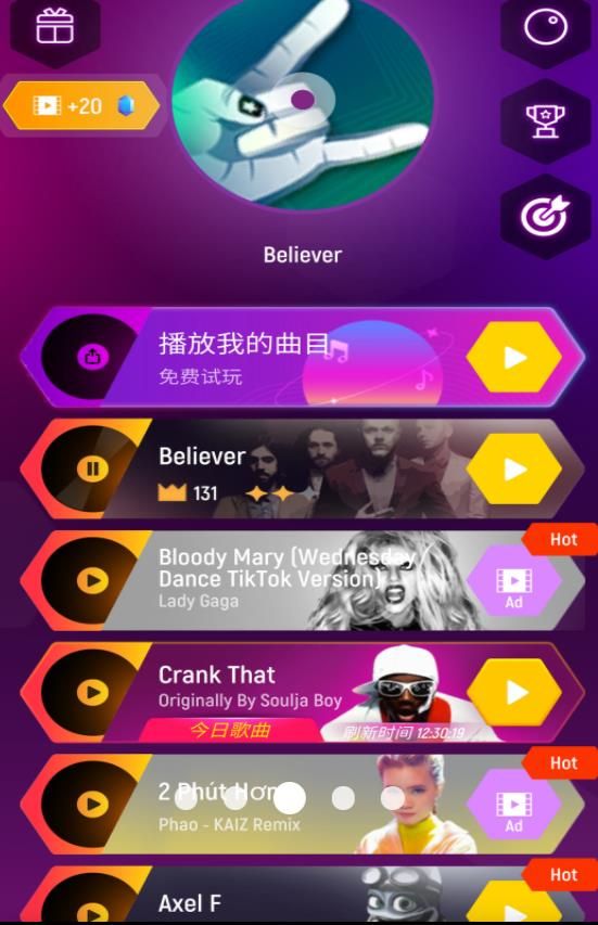 图3