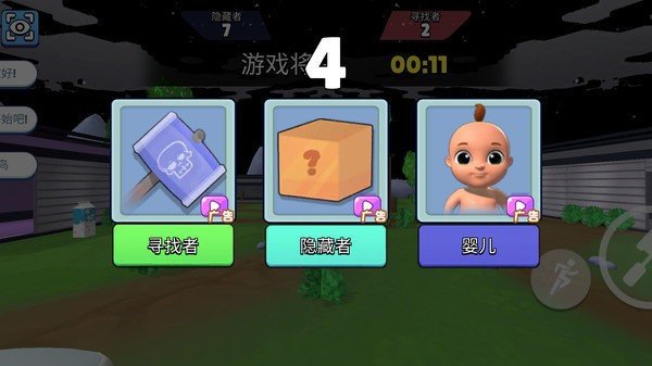 图3