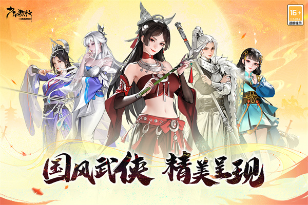 图1